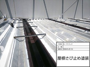 2022.06.07_02