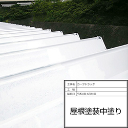 2022.06.17_中塗り04