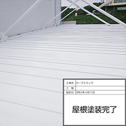 2022.06.17_完了01