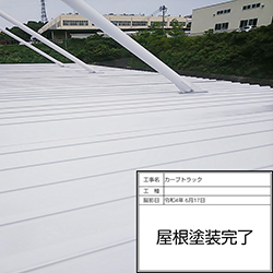 2022.06.17_完了02